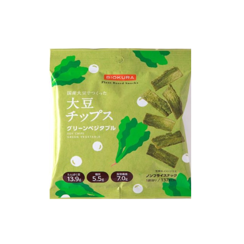 Arsoa Soy Chips Green Vegetable 35g