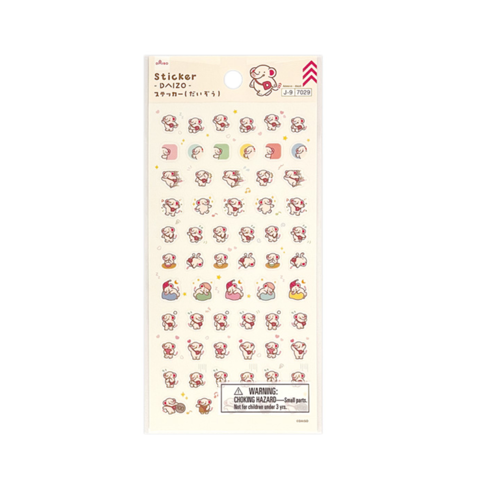 Sticker Daizo 1
