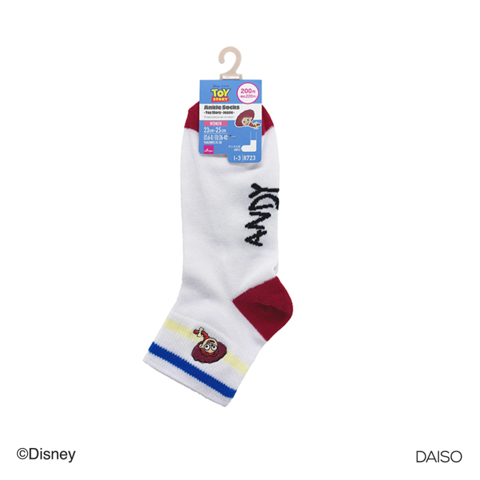 Ankle Socks Toy Story Jessie