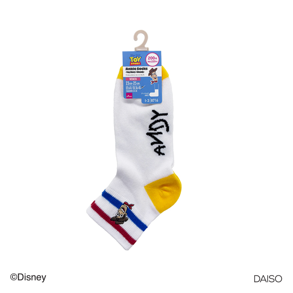 Ankle Socks Toy Story Woody