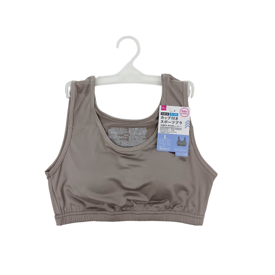Sport Brassiere Water-Absorption and Quick-Dry L Gray
