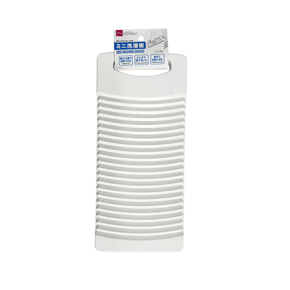 Mini Washing Board