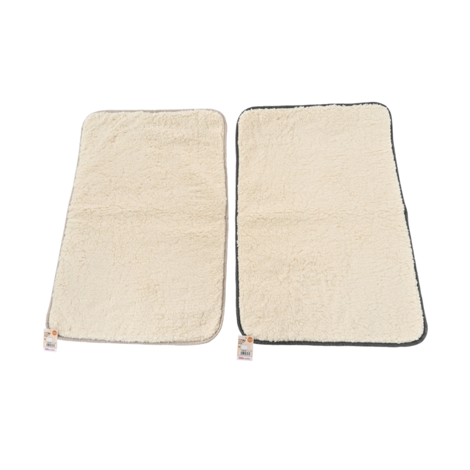 Pet Mat Fluffy