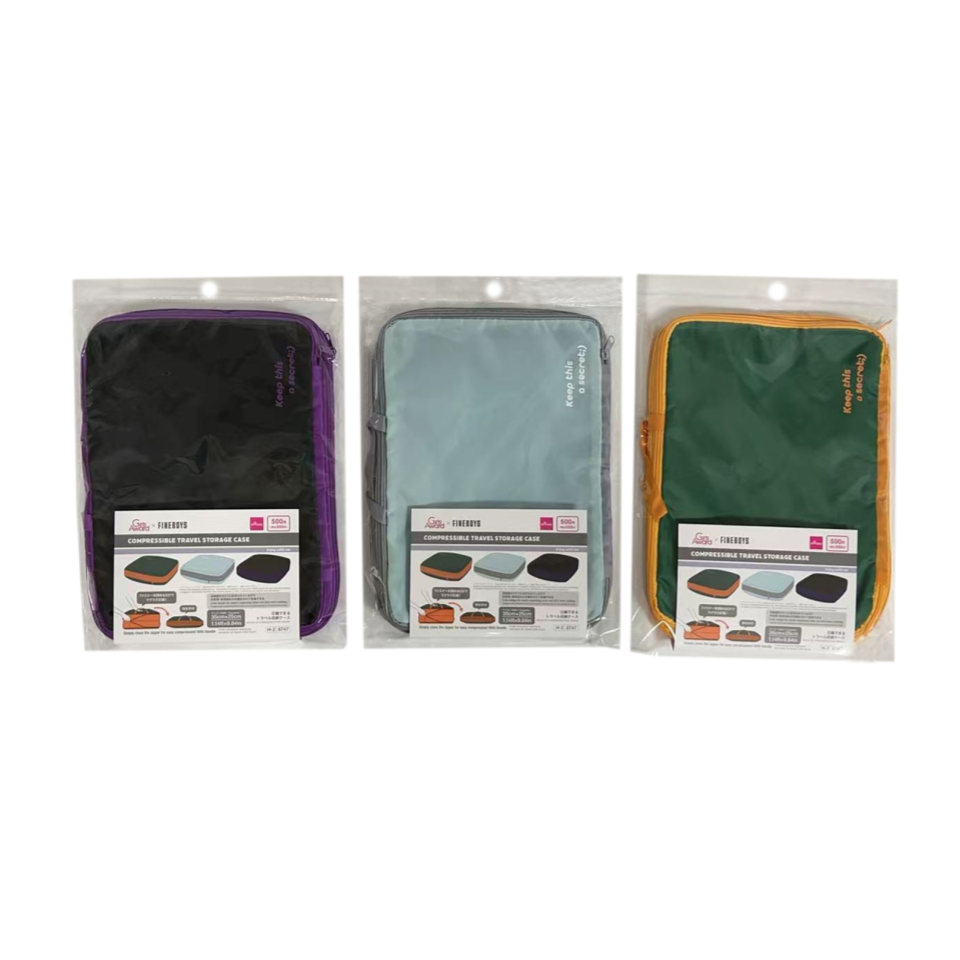Compressible Travel Storage Case