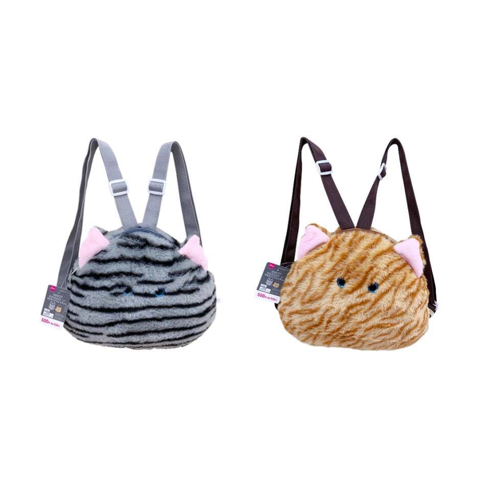 Mascot Rucksack Cat