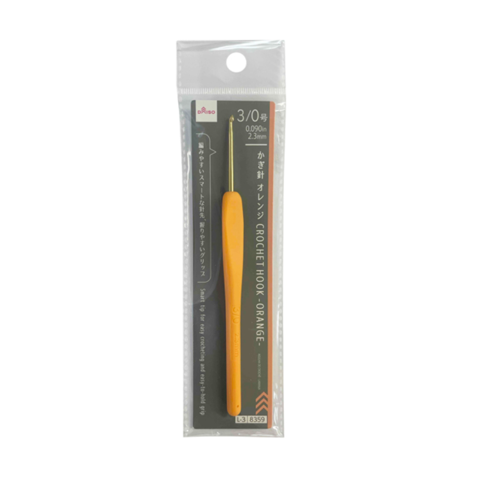 Crochet Hook Orange
