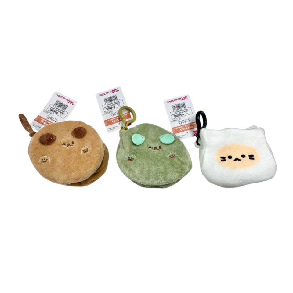 Key Ring Animal Shaped Sandwich