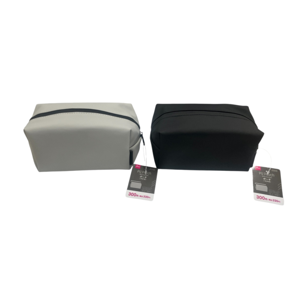 PU Pouch