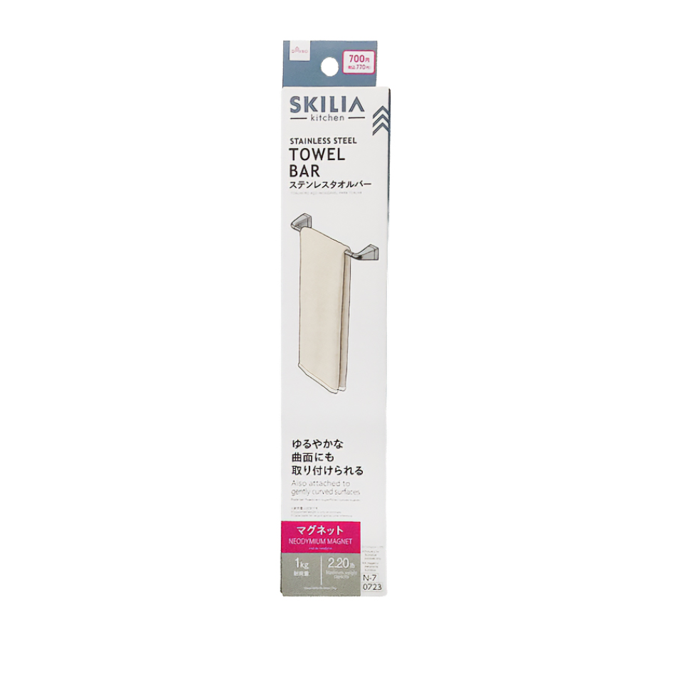 Stainless Steel Towel Bar Neodymium Magnet