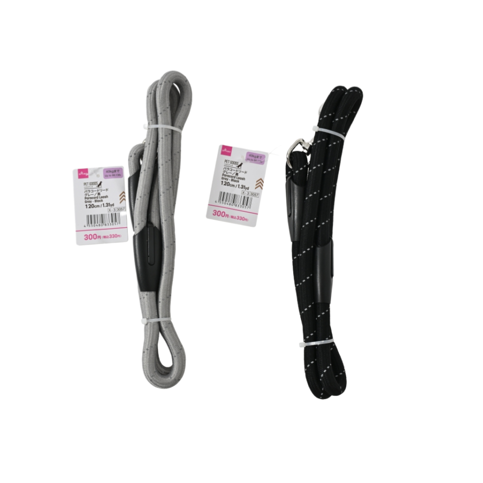 Paracord Leash Gray/Black