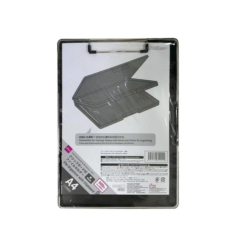File Organizer with Clipboard Black