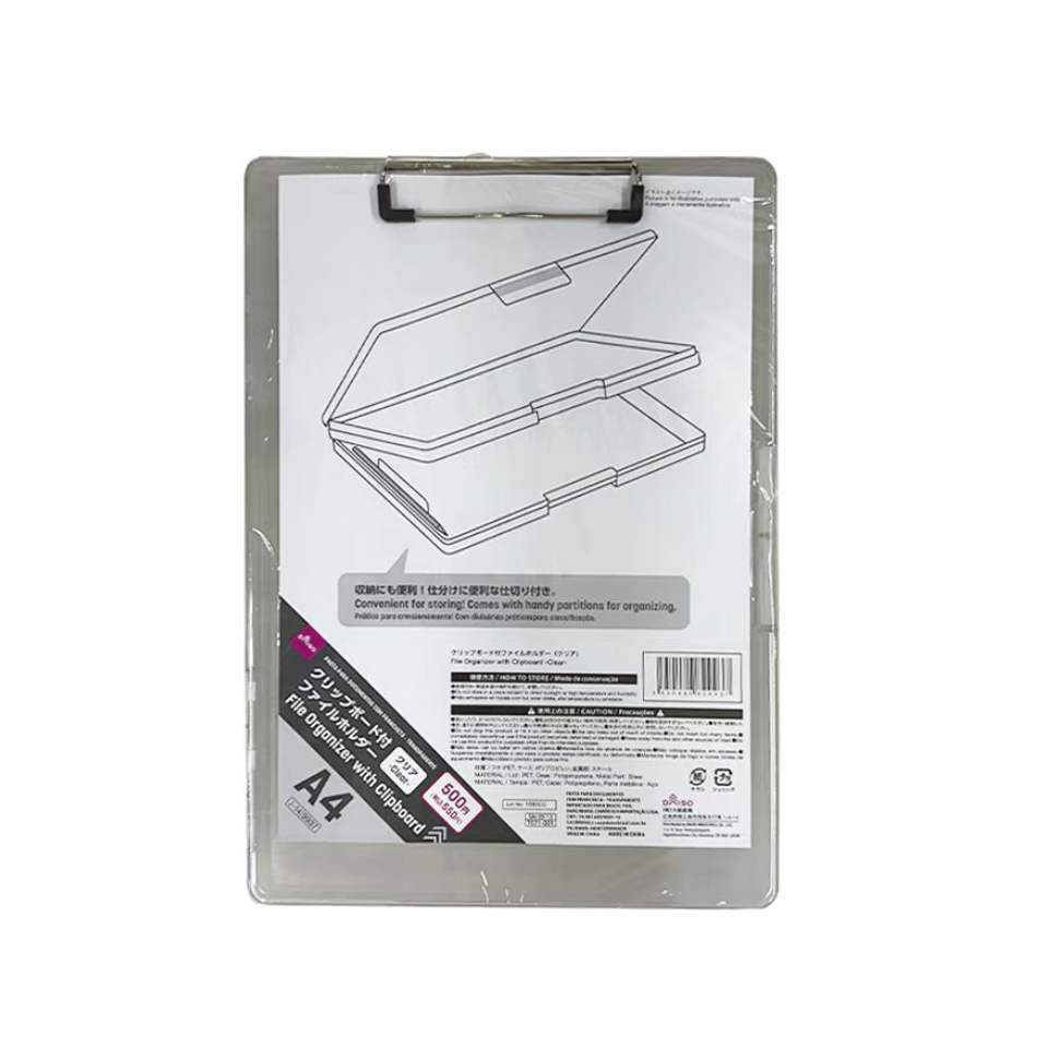 File Organizer with Clipboard Clear