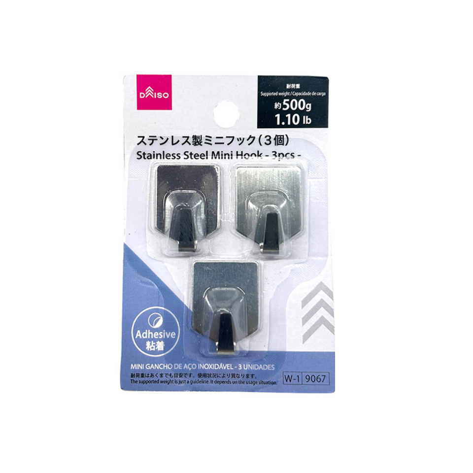 Stainless Steel Mini Hook