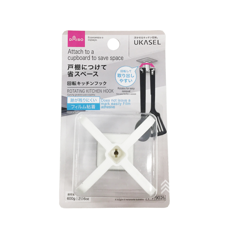 Rotating Kitchen Hook UKASEL