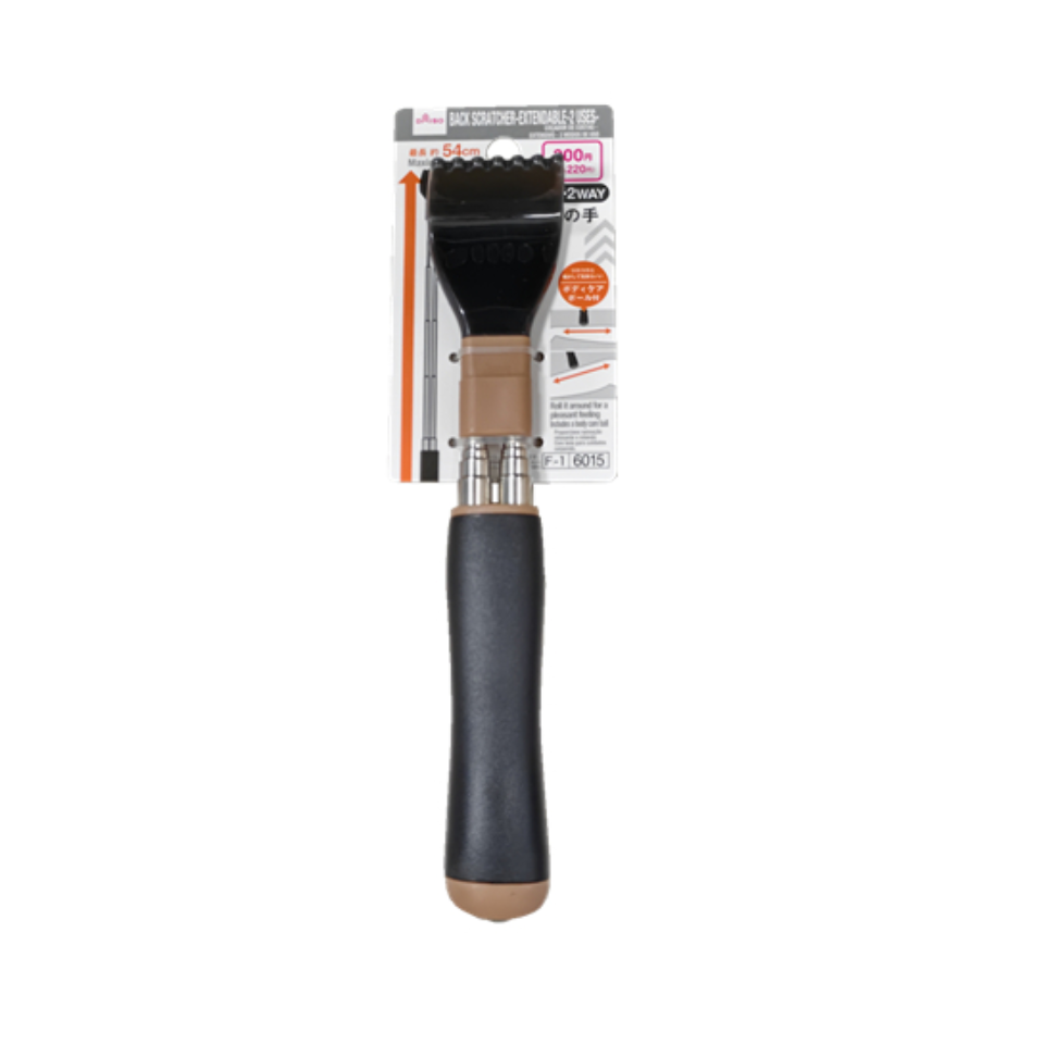 Back Scratcher Extendable 2 Uses