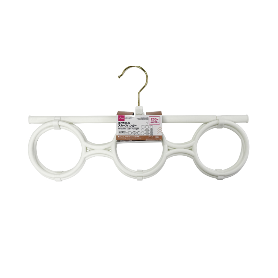 Foldable Scarf Hanger