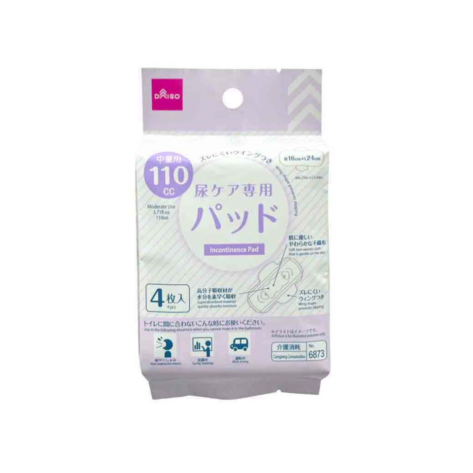 Incontinence Pad Moderate Use 110ml