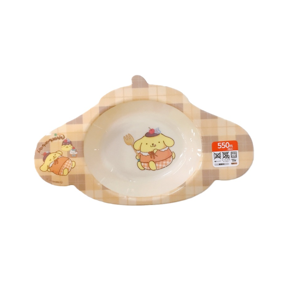 Melamine Deep Dish Die Cut Pompompurin Relaxing Time