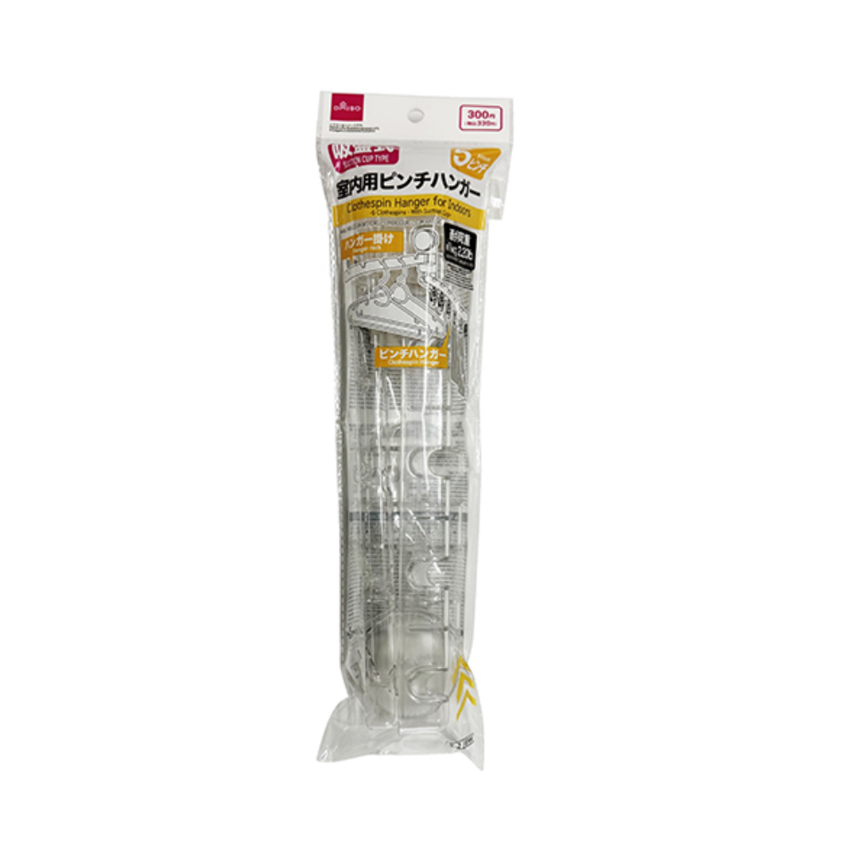 Clothespin Hanger for Indoors with Suction Cup 5pcs