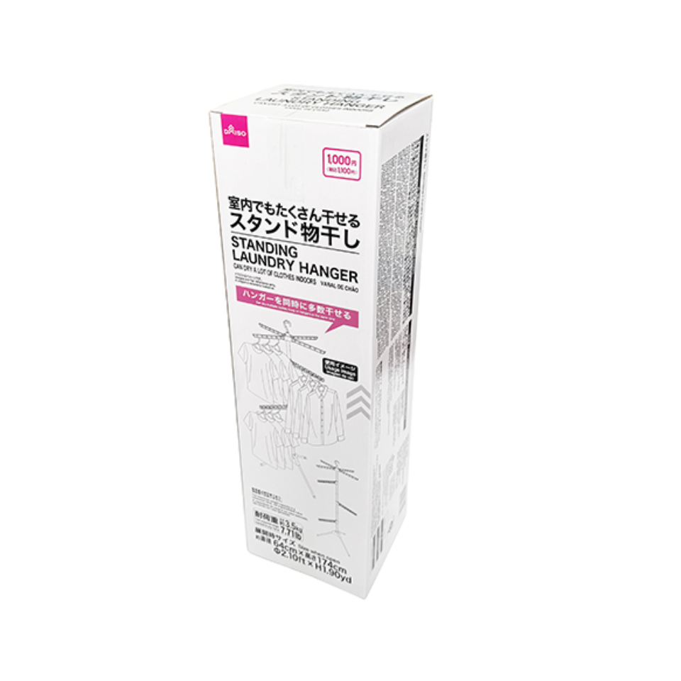 Standing Laundry Hanger