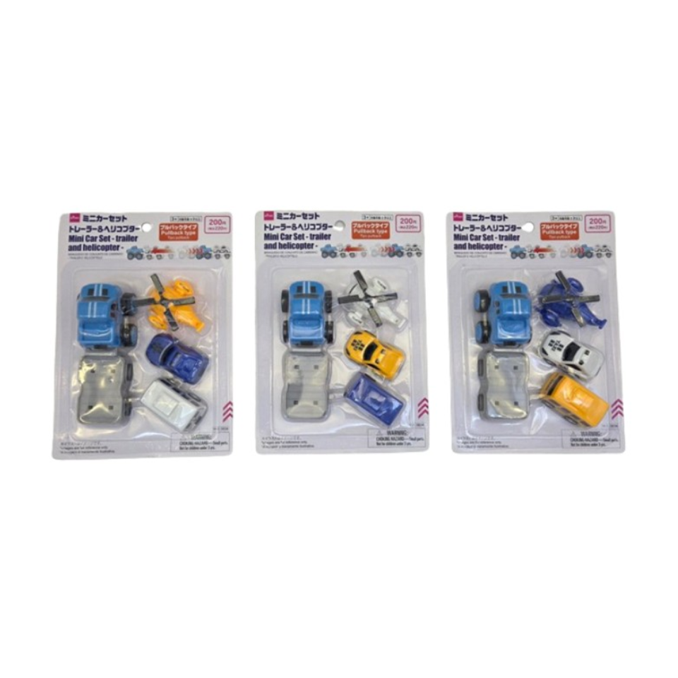 Mini Car Set Trailer and Helicopter