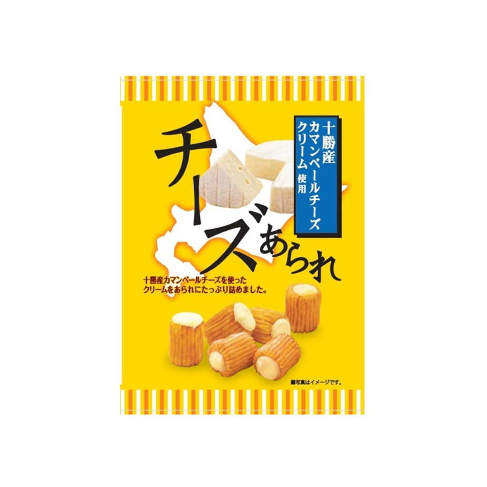 Kirara Tokachi Camembert Cheese Rice Cracker 29g