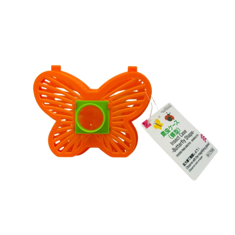 Insect Case Butterfly Shape