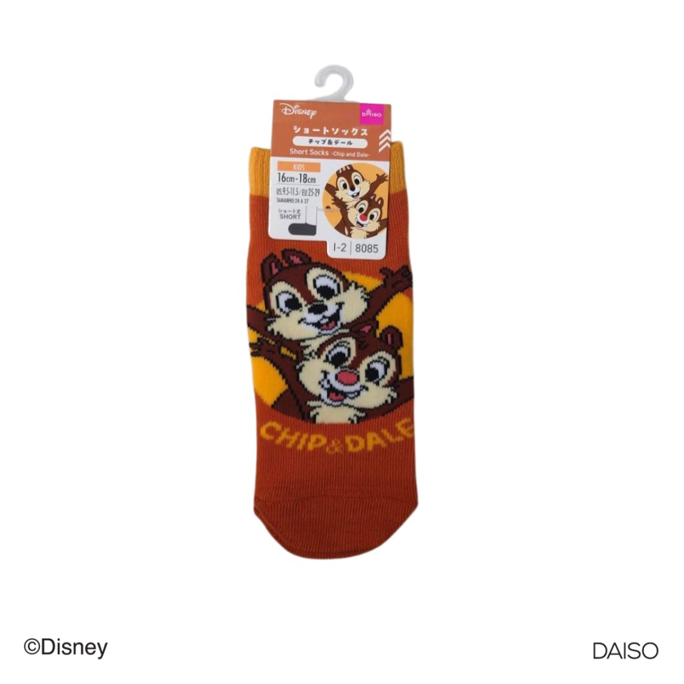 Socks Kids Chip and Dale