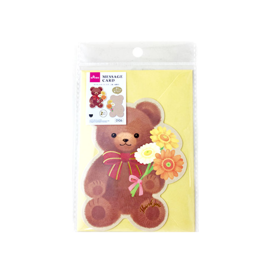 Die Cut Cards Bear with Envelope