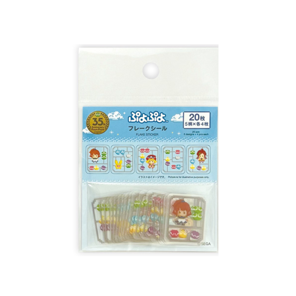Flake Sticker Puyo Puyo A