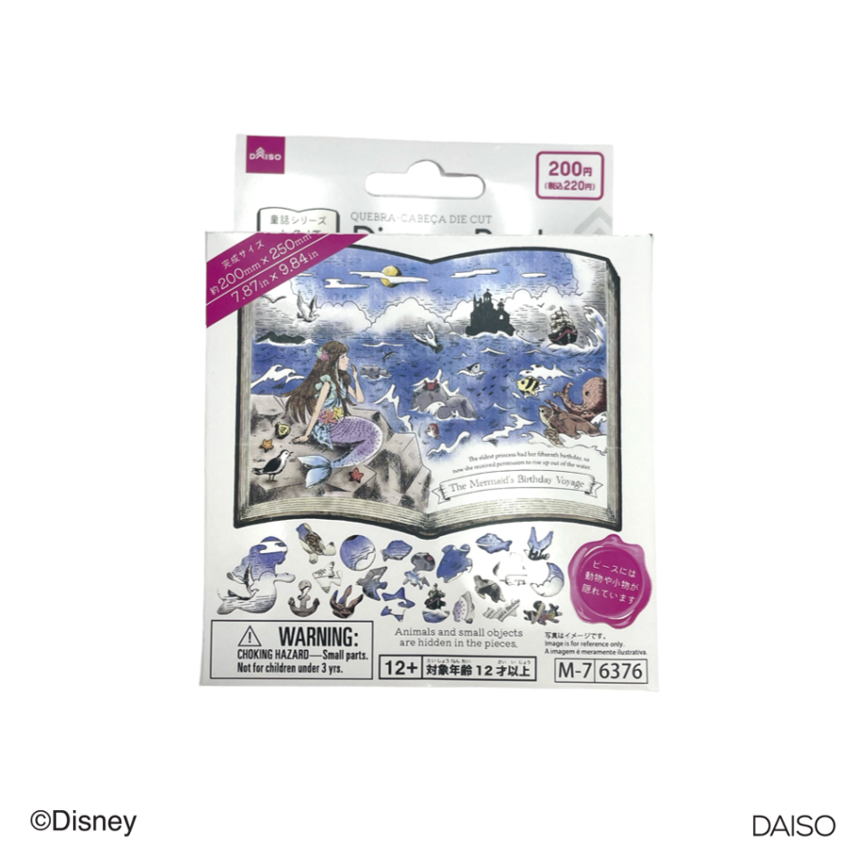 Die Cut Puzzle The Little Mermaid