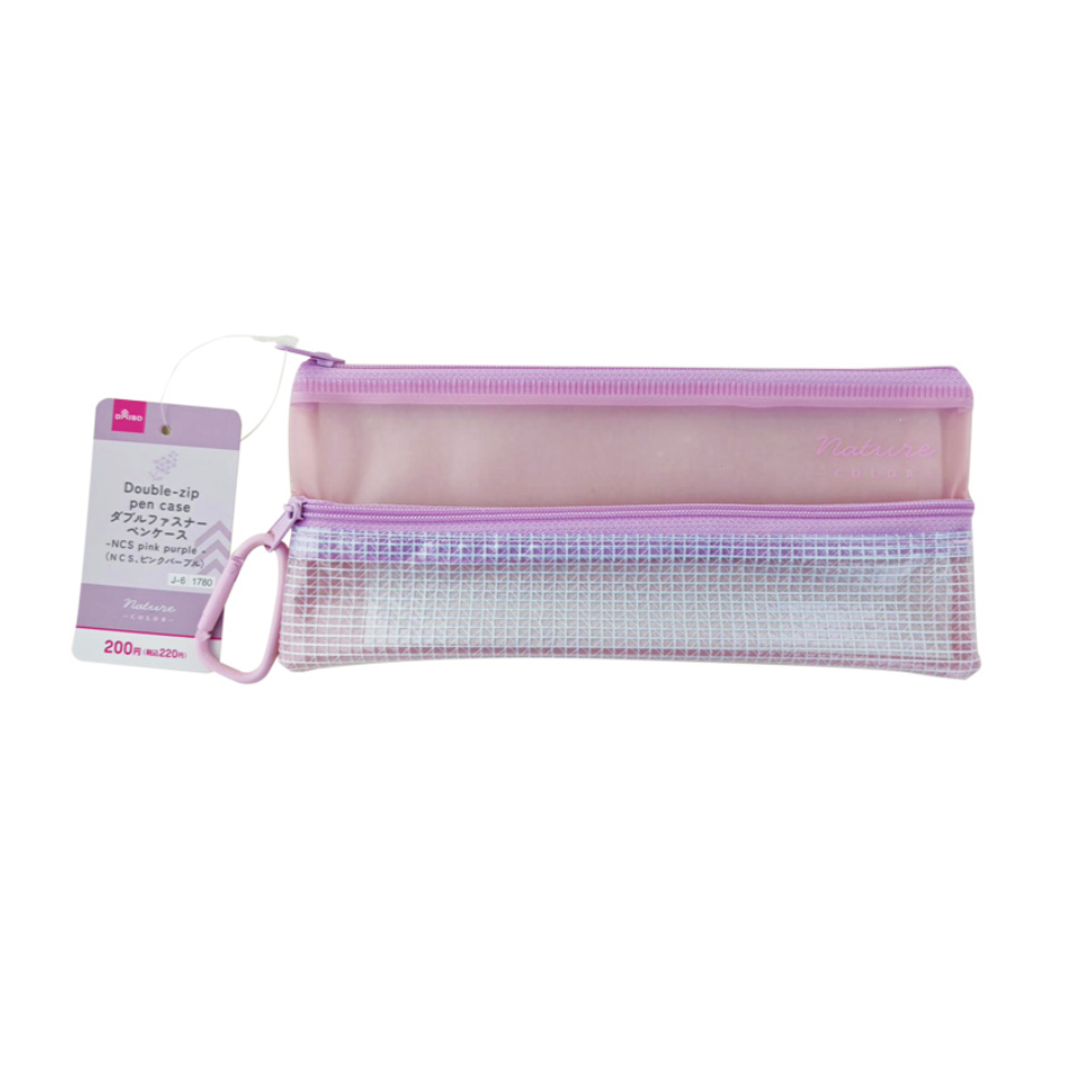 Double Zip Pen Case with Carabiner Pink Purple
