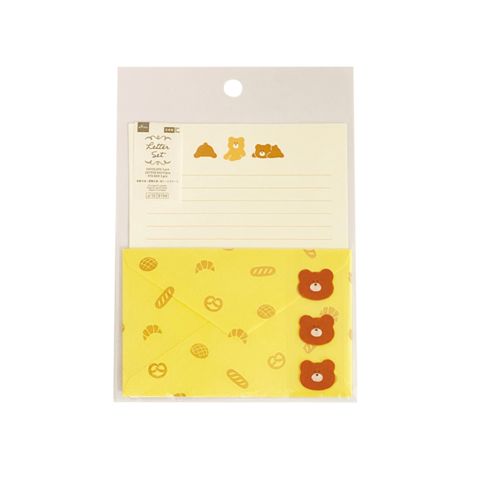 Letter Pad and Envelope Set Fluffy Bear