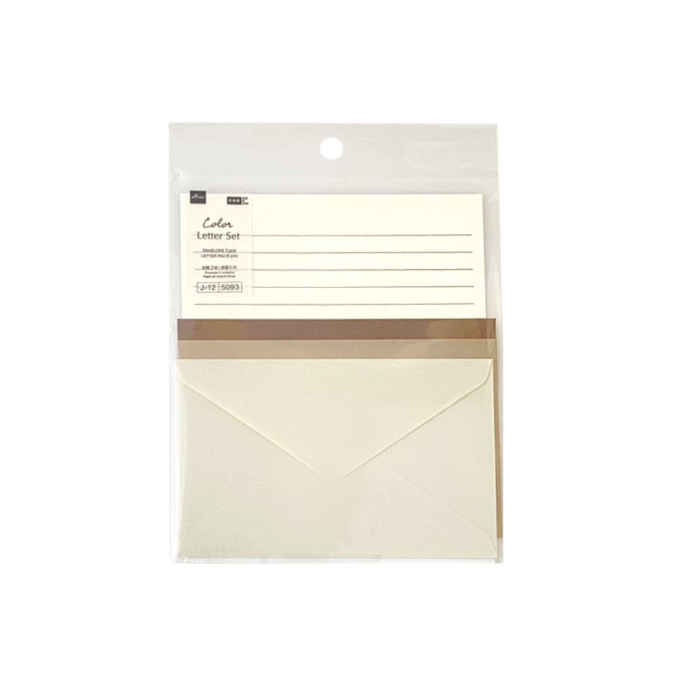 Color Letter Pad and Envelope Set Brown