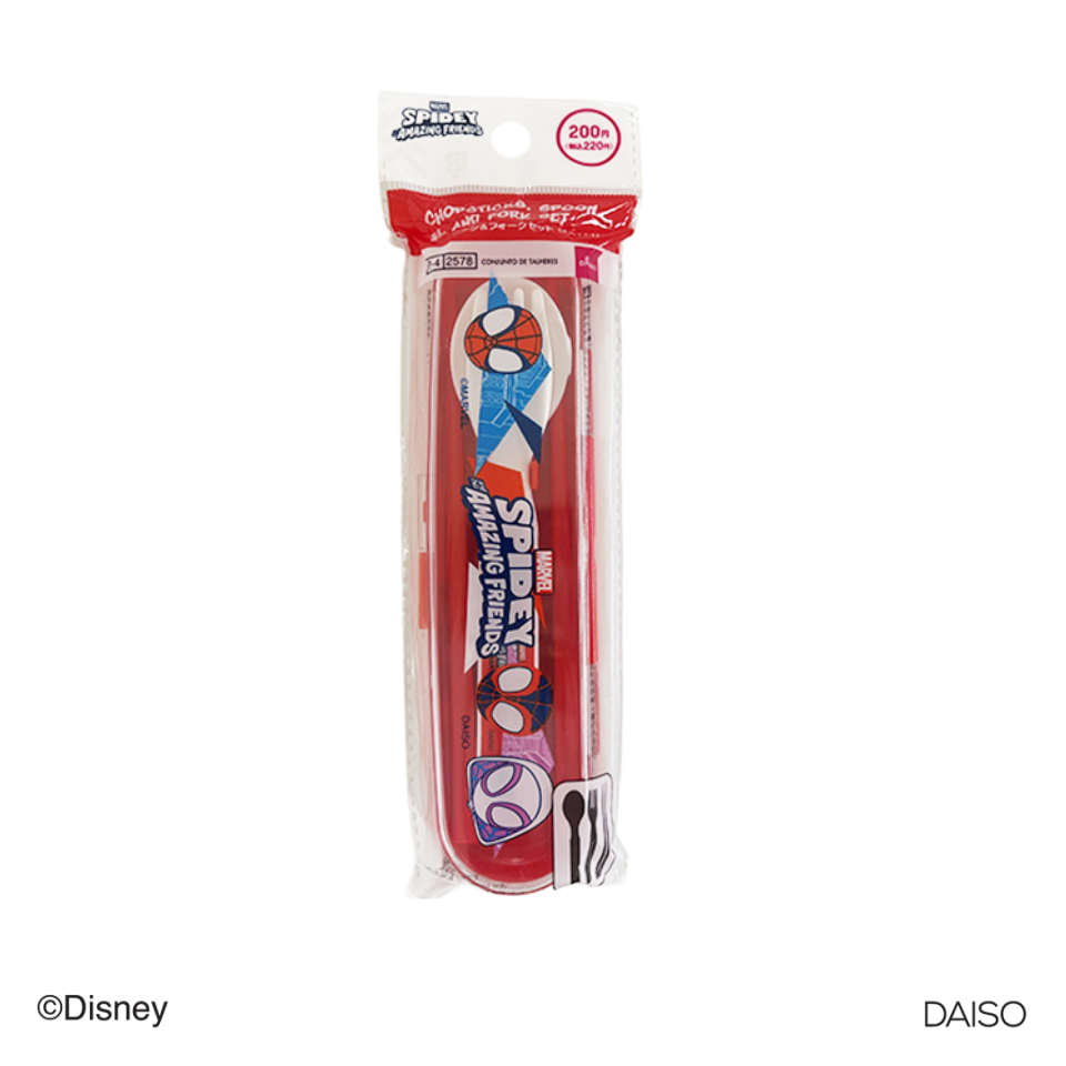 Chopsticks  Spoon and Fork Set Marvel's Spidey and His Amazing Friends