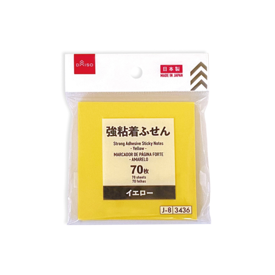 Strong Adhesive Sticky Notes Yellow