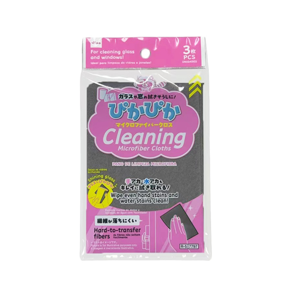 Cleaning Microfiber Cloths