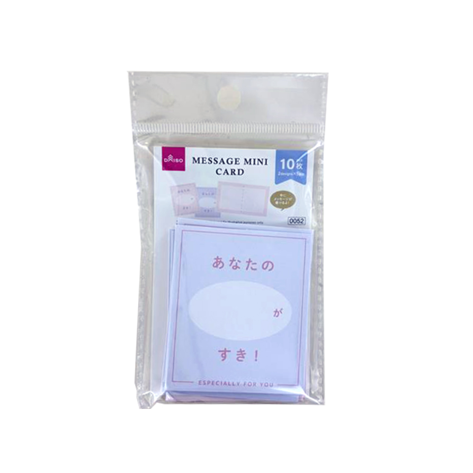 Mini Message Cards What I Like About You