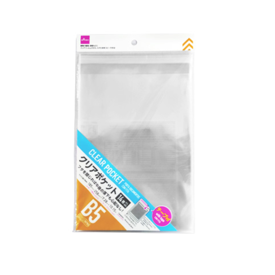 Clear Pockets with Tape B5
