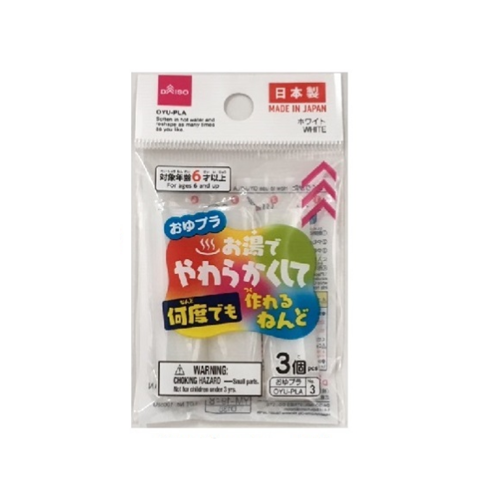 Oyu-Pla White