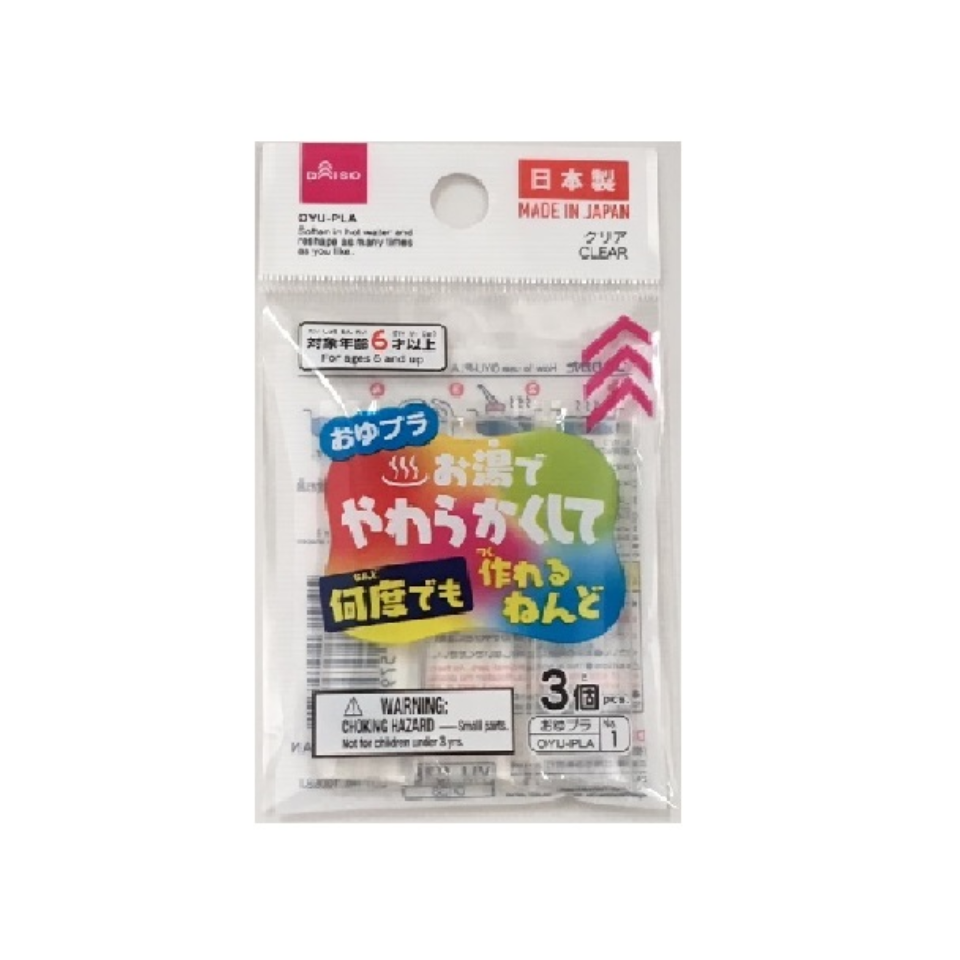 Oyu-Pla Clear
