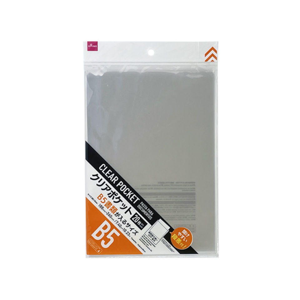 Clear Pocket B5