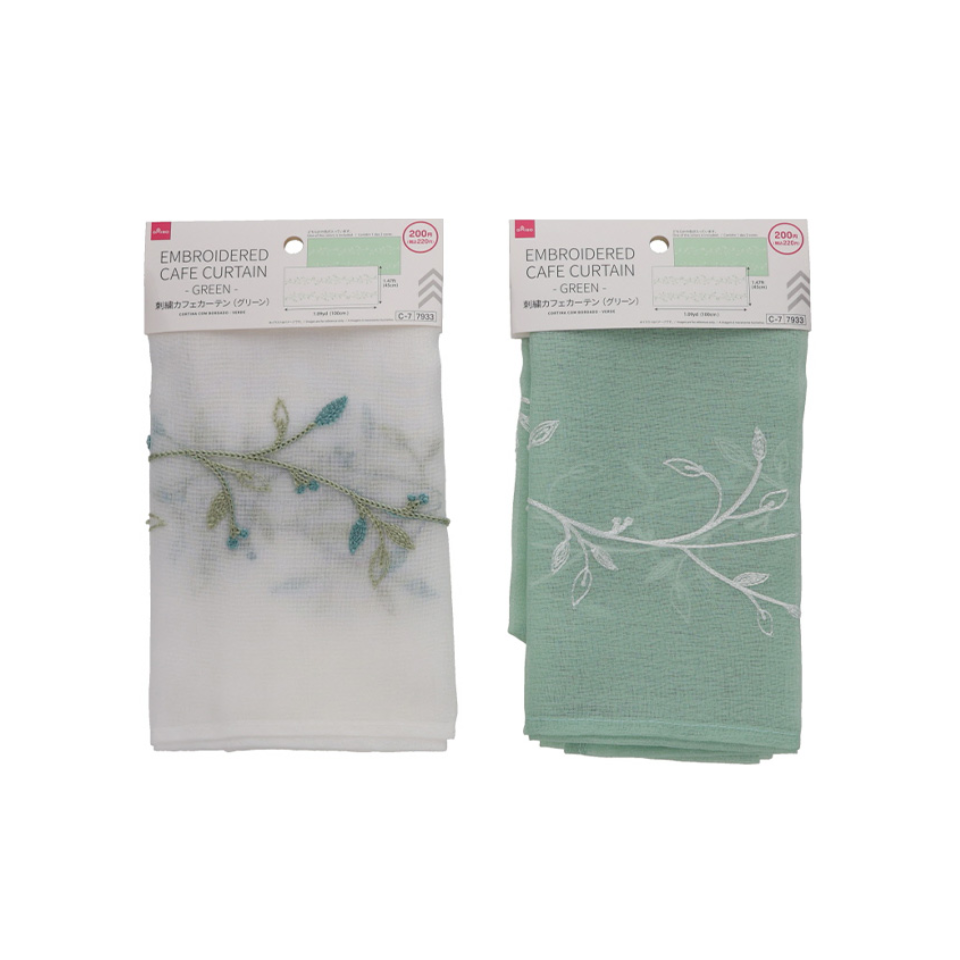 Embroidered Cafe Curtain Green 100cm x 45cm