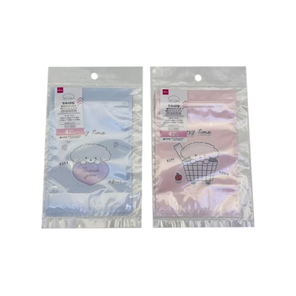 Bottom Gusset Zipper Bag Korean Style Monmon Days A 12cm x 18cm x 5.5cm