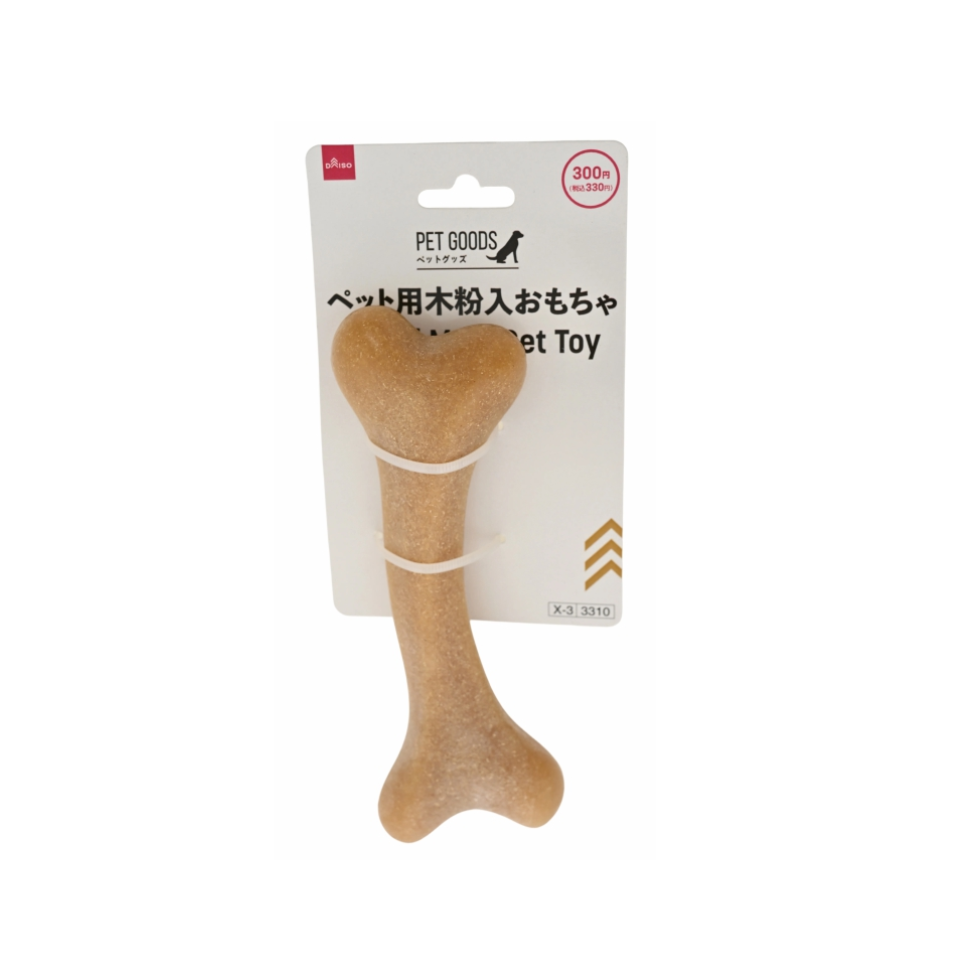 Wood Meal Pet Toy 19cm x 6.5cm x 3.8cm