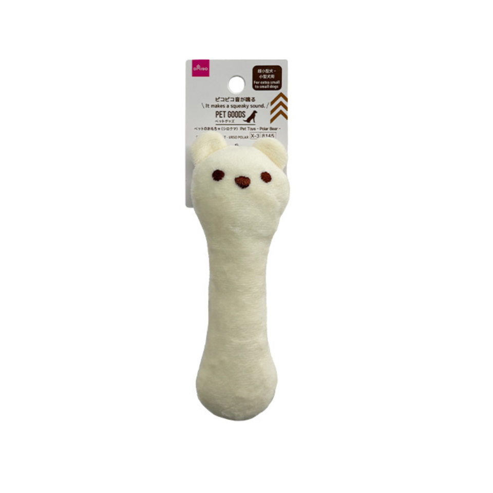 Pet Toys Polar Bear