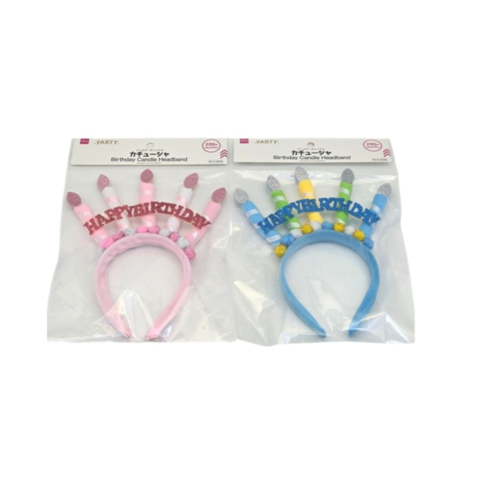 Birthday Candle Headband