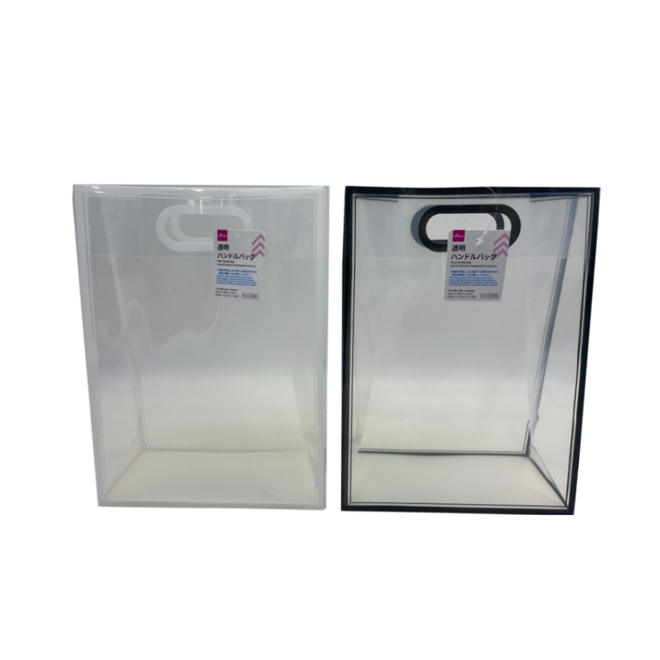Clear Handle Bag 22cm x 30cm x 11cm