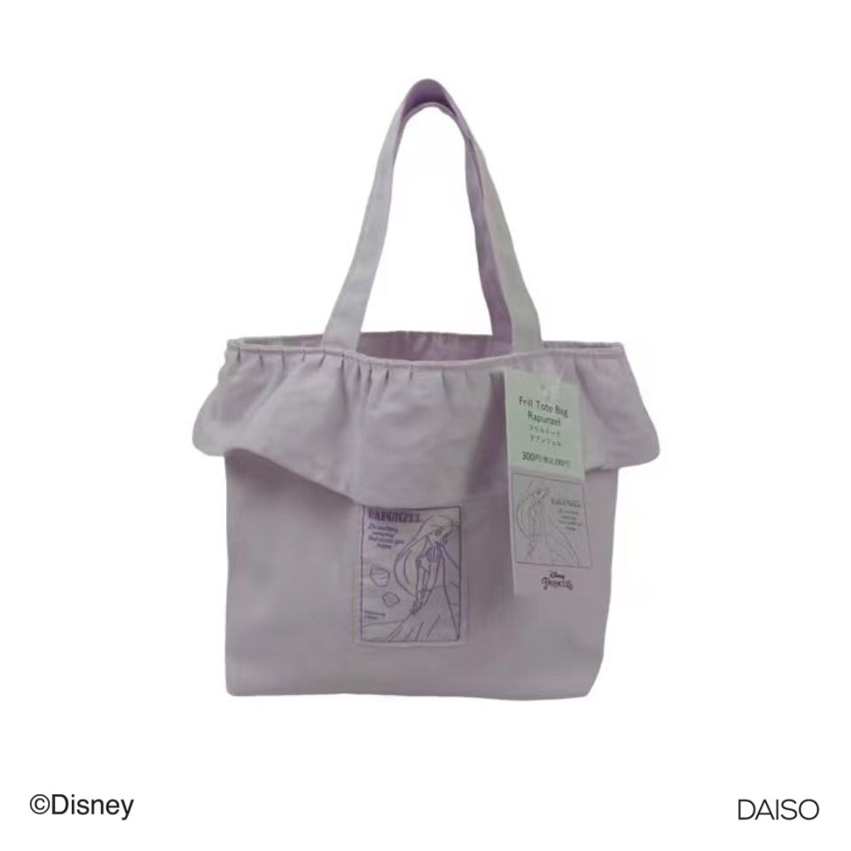 Frill Tote Bag Purple Rapunzel
