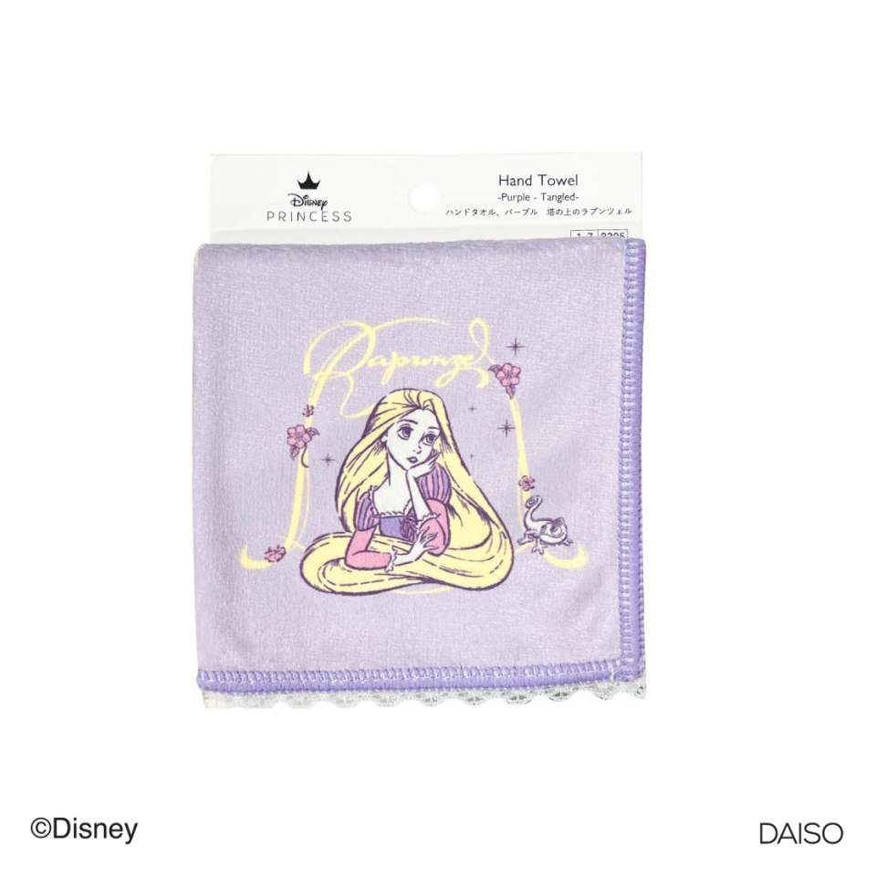 Hand Towel Purple Tangled